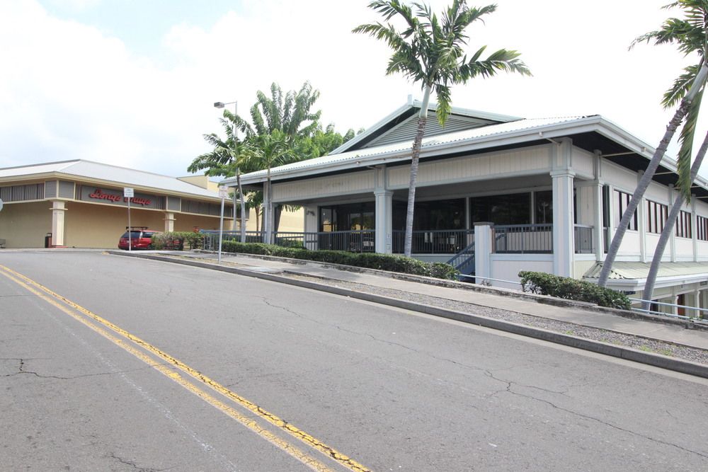 Kopiko Plaza : 75-5660 Kopiko Street, Kailua Kona, HI 96740